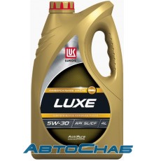 Лукойл Люкс 5W-30 SL/CF 4л. Синтетическое моторное масло